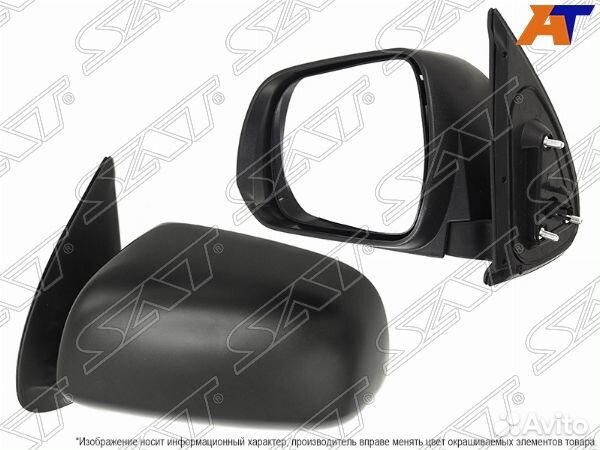 Зеркало toyota hilux pick UP