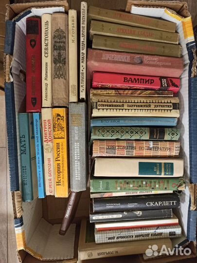 Книги из домашней библиотеки, часть 4