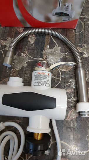 Кран водонагреватель, гибкий излив. новый