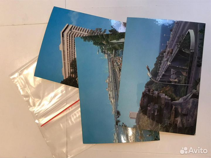 Почтовая открытка Сочи СССР