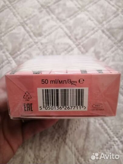 Парфюмерная вода женская avon Eau de bouquet 50 ml