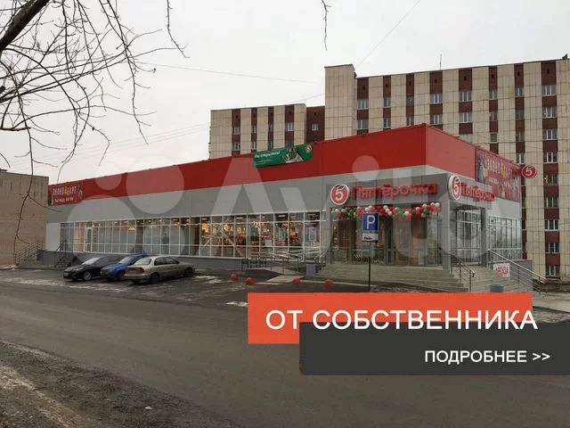 Торговая площадь, 230 м²