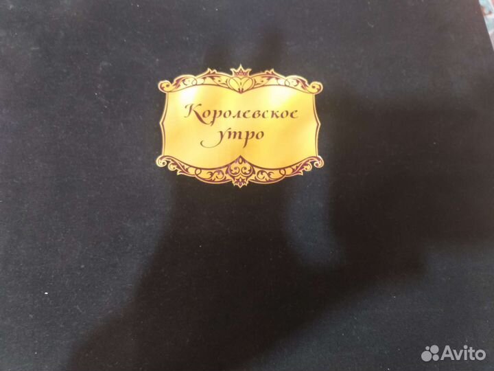 Подарочный набор