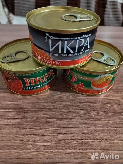 Икра красная,Икра палтуса,икра щуки