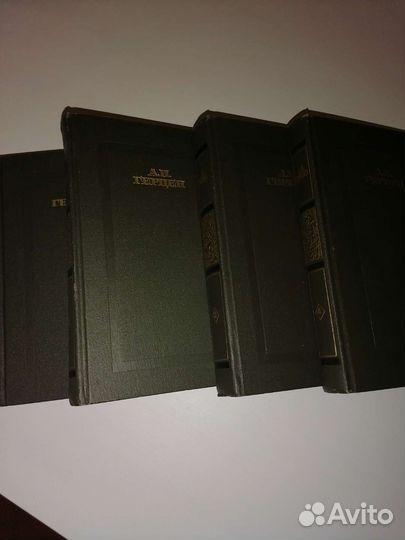 Собрание сочинений А. И. Герцена