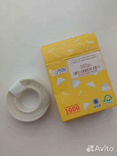 Уголки для фотоальбома