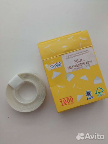 Уголки для фотоальбома