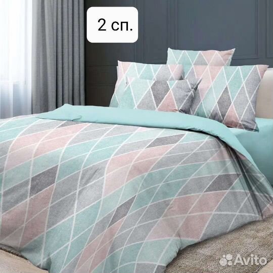 Белье постельное