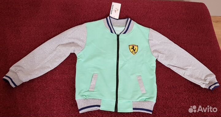 Бомбер на мальчика