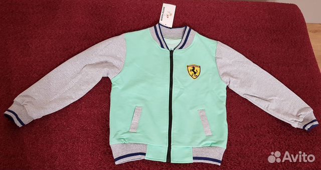 Бомбер на мальчика