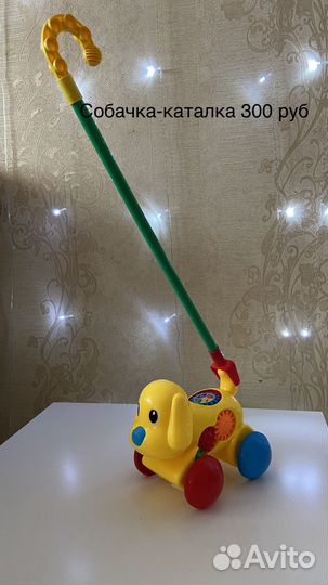 Развивающие игрушки