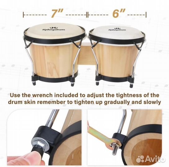 Детские Бонги HipBongo Drums