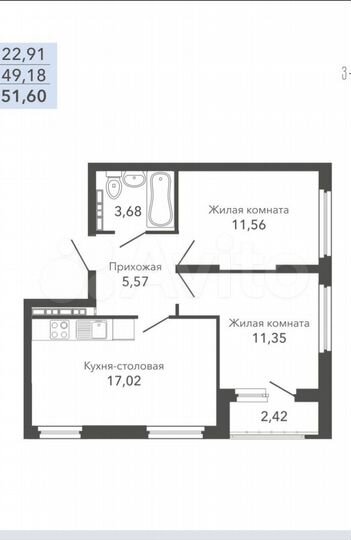2-к. квартира, 52 м², 10/16 эт.