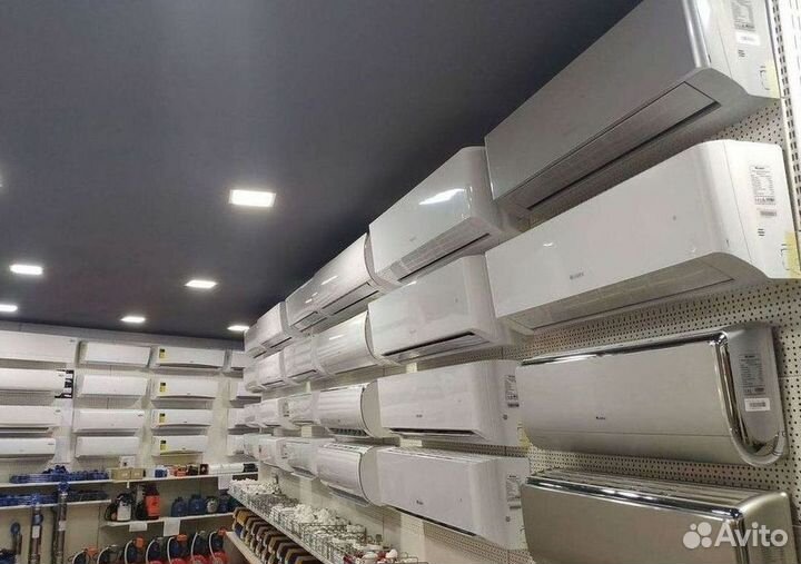 Тихая сплит-система