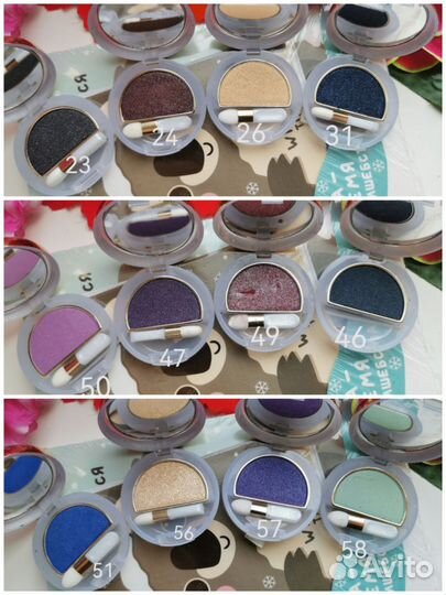 Тени Collistar, Clinuque, Mac, Nars, Kiko Milano