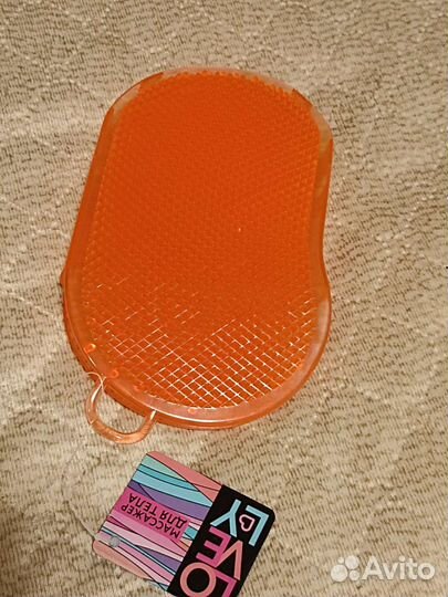 Массажер для тела ручной