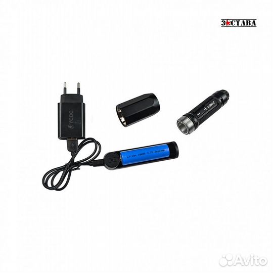 Фонарь оружейный фо-4М-1 Светодиодный