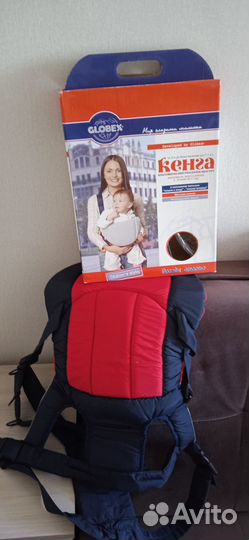 Анатомический рюкзачок -кенгуру.Globex