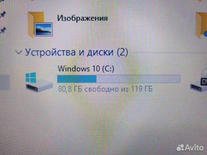 Ноутбук HP с SSD и озу 8 гб для учебы