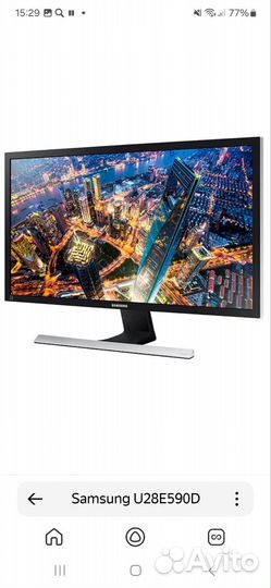 Монитор samsung 4k 28