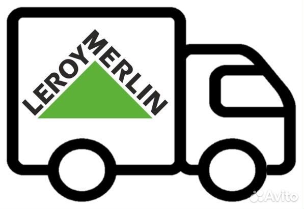 Грузчик-экспедитор