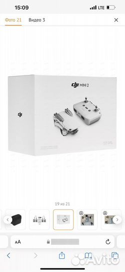 Dji mini 2 fly more combo