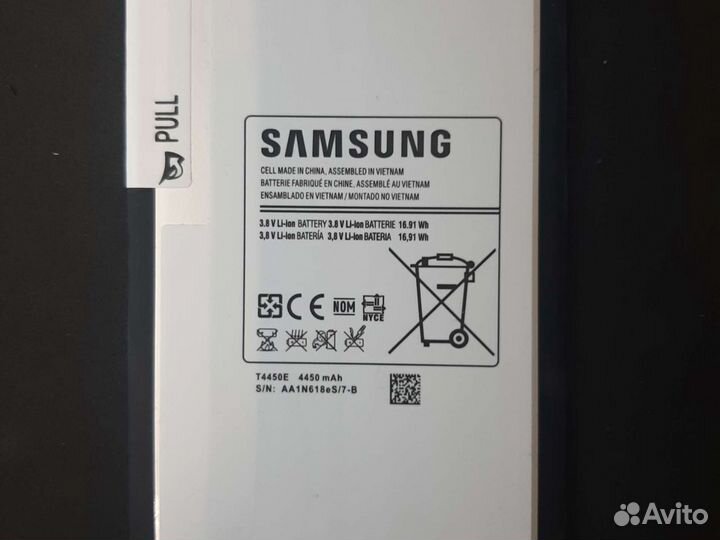 Аккумулятор для планшета Samsung