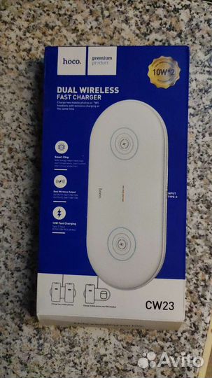 Беспроводное зарядное устройство hoco cw23 20w