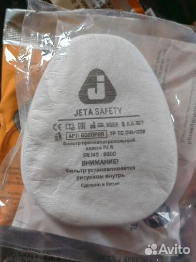 Фильтра jeta safety и предфидьтра Jeta safety