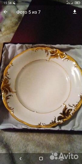 Супница.Блюдо.