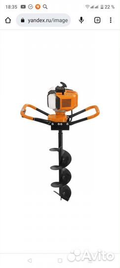 Прокат инструмента