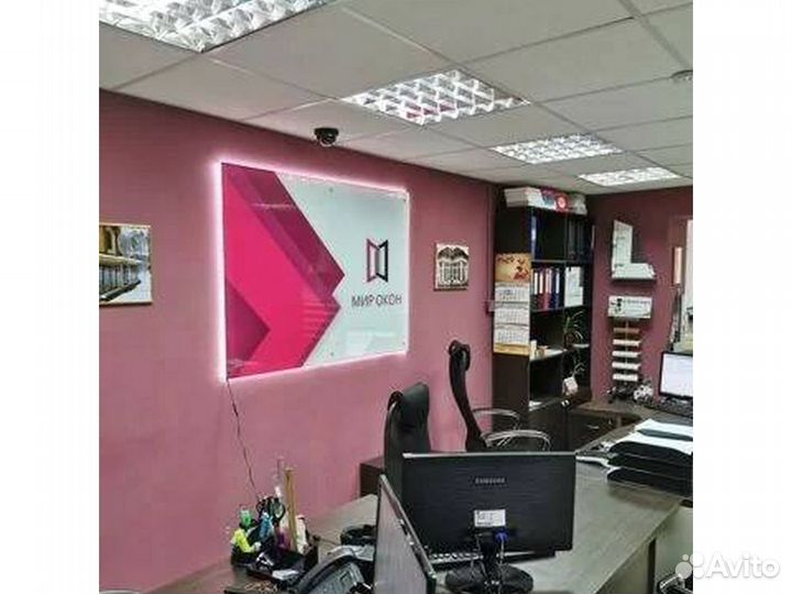 Форточка открывная