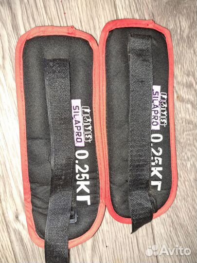 Утяжелители