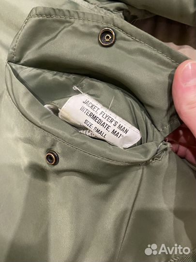 Бомбер Mil tec MA-1 vintage