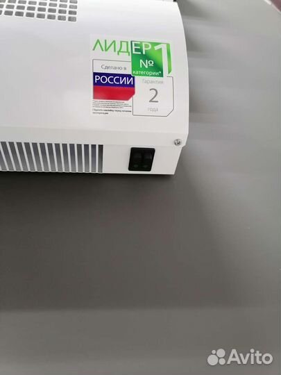 Завеса тепловая Ballu BHC-CE-3L (2,5 квт)