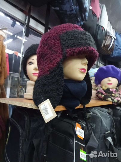 Шапка ушанка