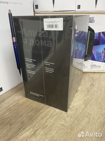 Умная колонка Яндекс Станция Макс с Zigbee, черная