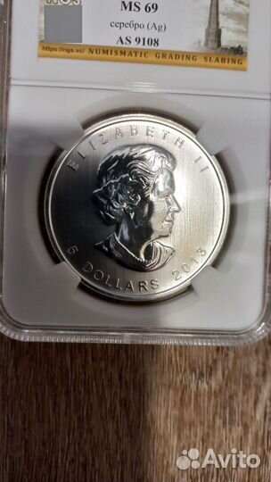 5 долларов Канада Кленовый лист 2013г