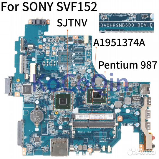 Материнская плата DA0HK9MB6D0 для Sony SVF152