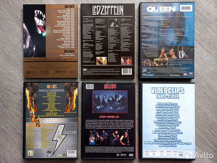Музыкальные D V D (rock,pop,disco)