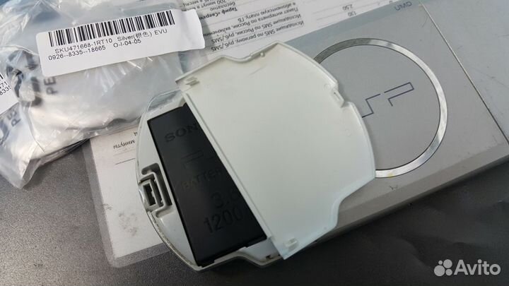 Крышка акб серебро, псп 2000, 3000, 2008, 3008 PSP