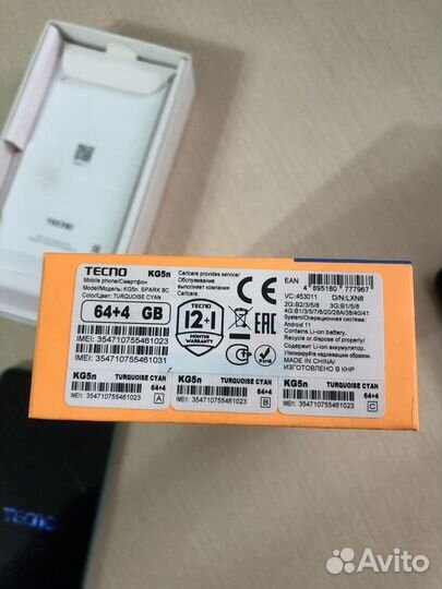 TECNO Spark 8C, 4/64 ГБ