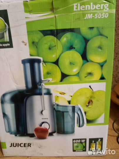 Соковыжималка