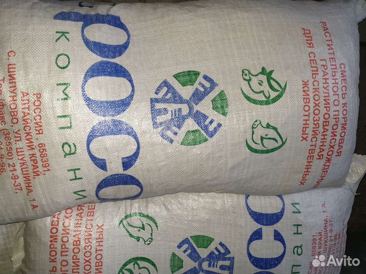 Комбикорм для кур несушек