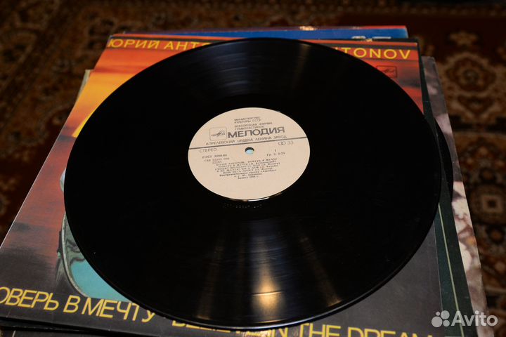 Виниловые пластинки СССР