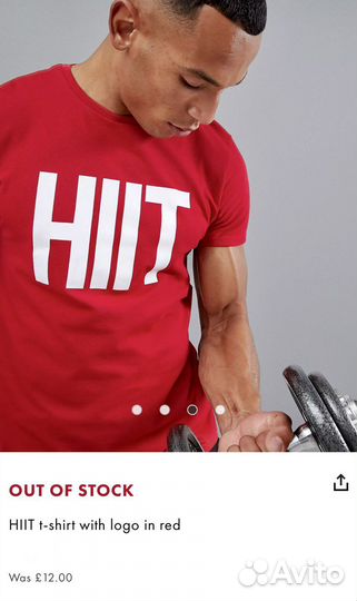 Футболка hiit