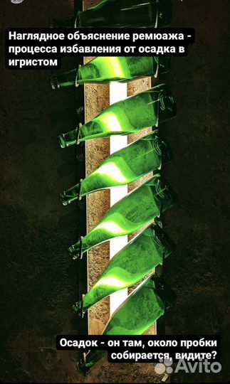 Проведение дегустаций с сомелье