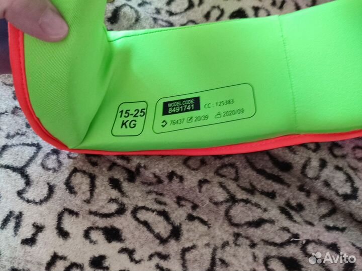 Плавательный жилет детский