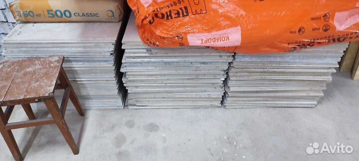 Керамическая плитка для пола бу