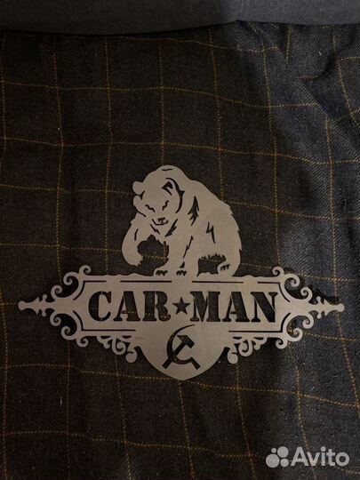 Лазерная резка металла